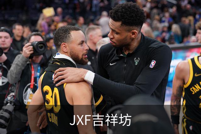 JXF吉祥坊公司环境与服务介绍